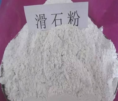 塑料中為什么要加滑石粉？有哪些注意事項(xiàng)？