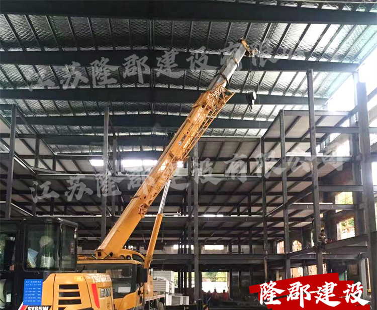 鋼結(jié)構(gòu)