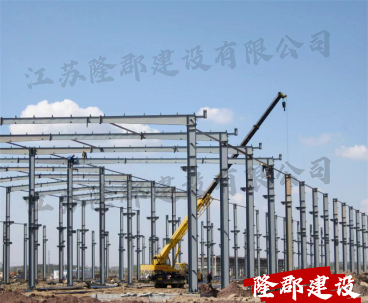 鋼結(jié)構(gòu)