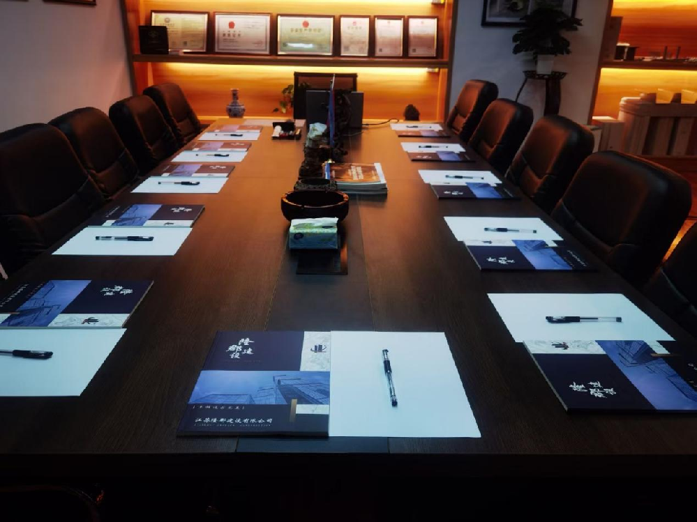 企業(yè)風(fēng)采四