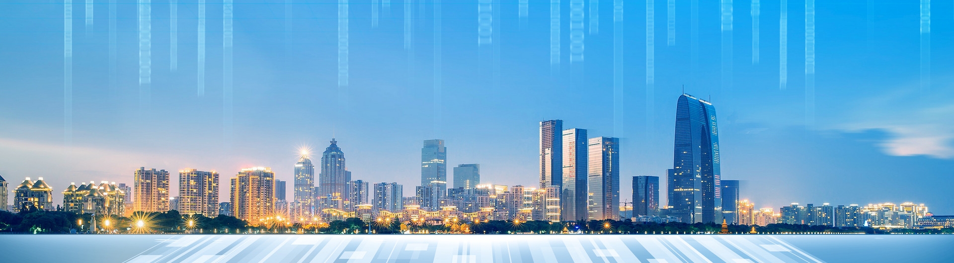 榮譽(yù)資質(zhì)