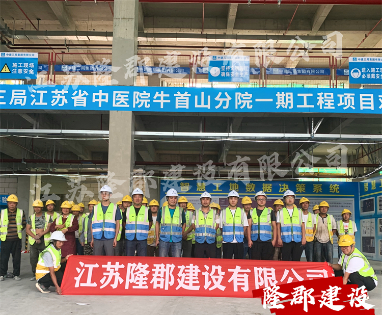 鋼結(jié)構(gòu)工程